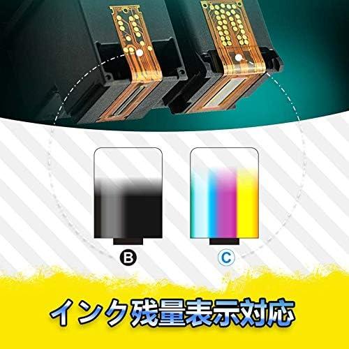 エイチピー HP65XL BK 黒 ブラック Black 増量版 ENVY5020 対応