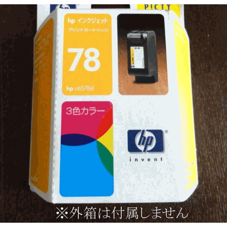 エイチピー HP78 純正インク 3色カラー 箱無し : アシストYahoo