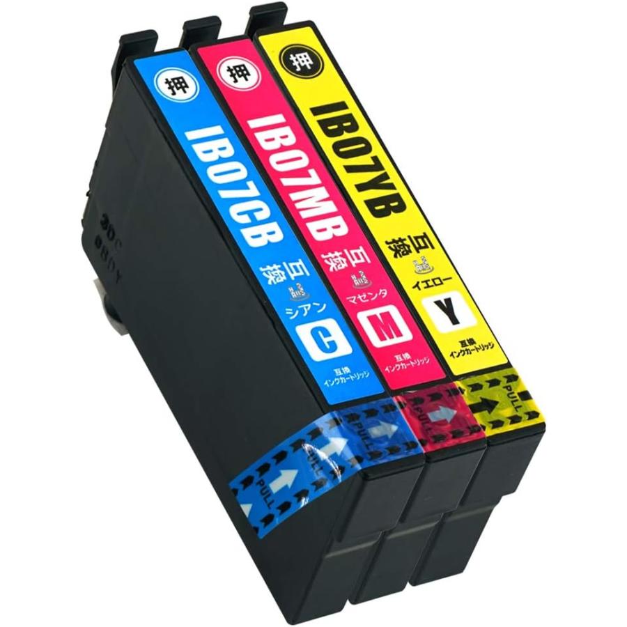 エプソン純正インク　IB07 ブラック、シアン、イエロー エプソン（EPSON） IB07YB IB07MB IB07CB イエロー マゼンタ シアン 大