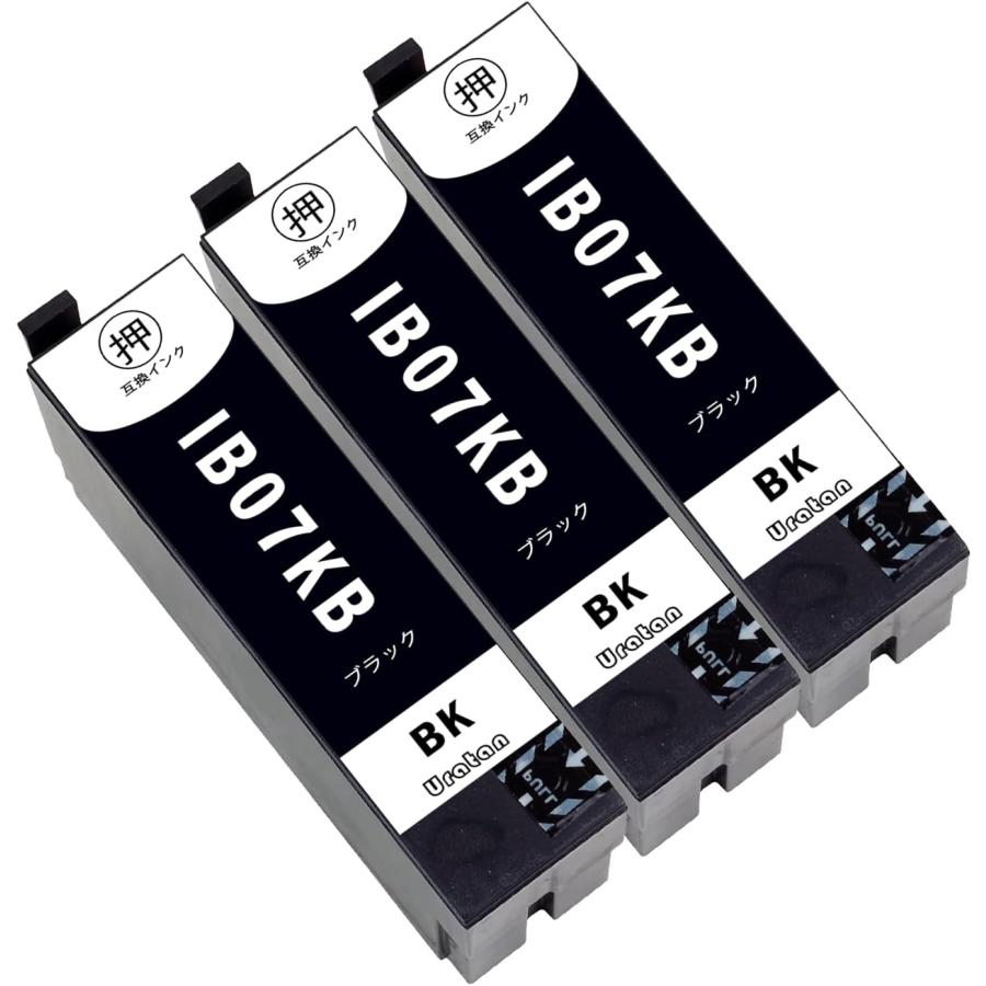 【新品／純正】エプソンインクカートリッジ IB07KB 大容量3個 他 エプソン IB07KB 大容量ブラックインクカートリッジ