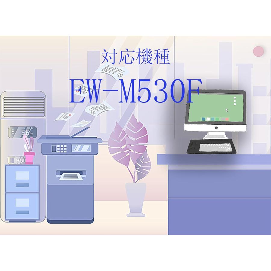 エプソン（EPSON） IB10CL4A ×2セット 純正互換インクカートリッジ 8本