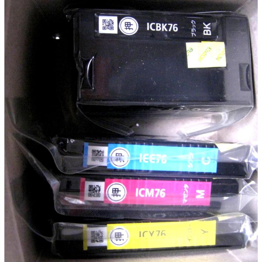 カラリオ IC4CL76 エプソン 純正 インクカートリッジ 地球儀 大