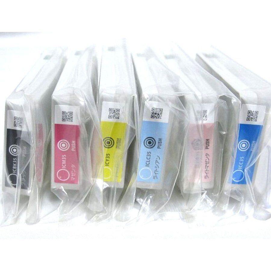 エプソン（EPSON） IC6CL35 純正インク 6色セット 純正品 ic35 箱無し
