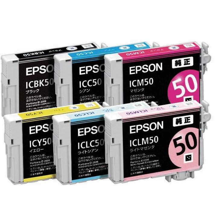 エプソン（EPSON） IC6CL50 純正インクカートリッジ 6色組 EPSON EP
