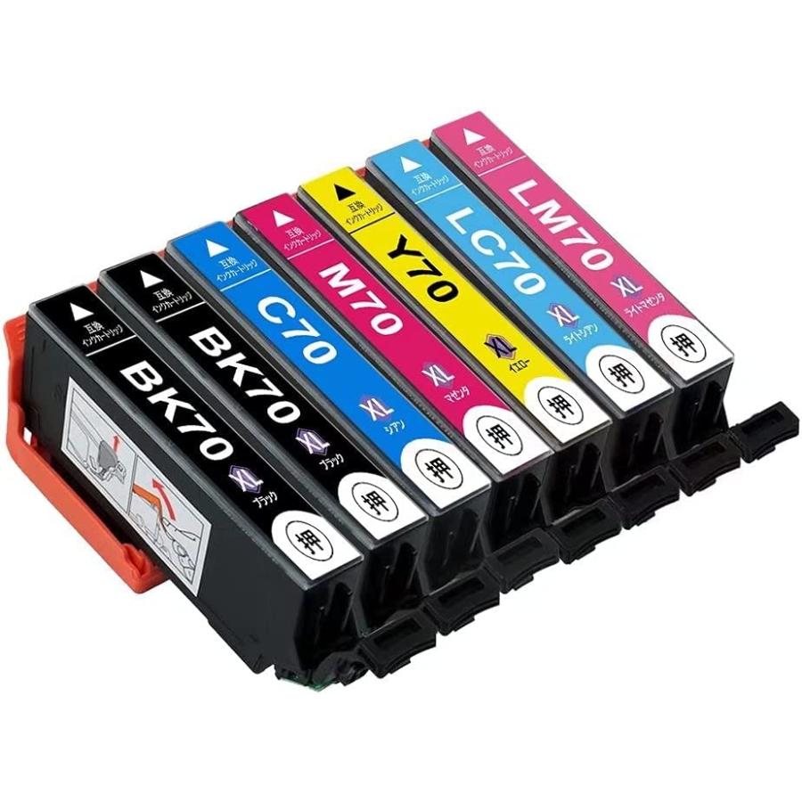 エプソン（EPSON） IC6CL70L 6色組 セット+黒1本 計7本 増量版 互換