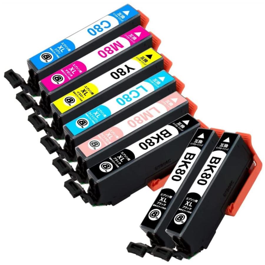エプソン（EPSON） IC6CL80L+ICBK80L×2 計8本 互換インク とうもろこし