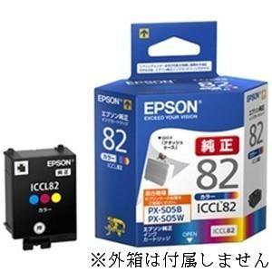 エプソン（EPSON） ICCL82 カラー 純正インクカートリッジ IC82 PX