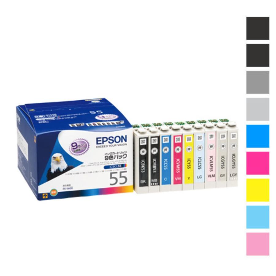 エプソン（EPSON） 純正 インクカートリッジ ワシ IC9CL55 9色パック