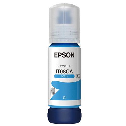 エプソン（EPSON） IT08A EPSON 純正インクボトル 4本組 IT08KA IT08CA