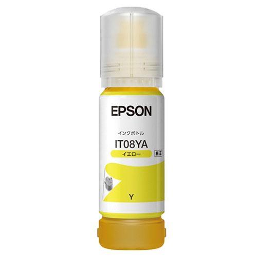 エプソン（EPSON） IT08A EPSON 純正インクボトル 4本組 IT08KA IT08CA