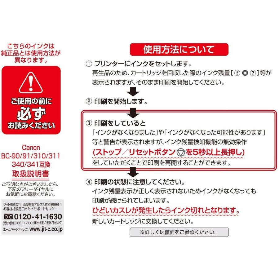 ケンケン　他の方はキャンセルします。 KRPW-PT800W/92+ REV2.0 | 80PLUS PLATINUM取得 ATX電源 800W