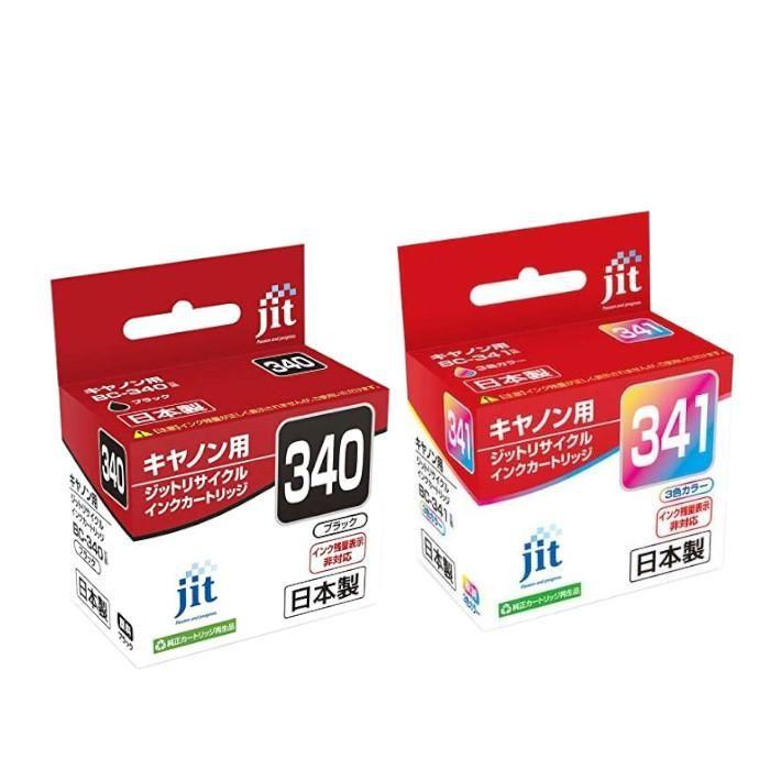 キヤノン（Canon） BC-340 BC-341 計2個 ジット キャノン リサイクル