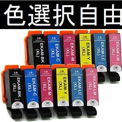 カラリオ KAM-6CL-L エプソン 増量互換インクカートリッジ