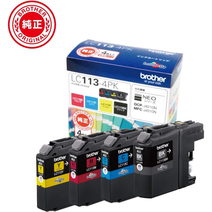 ブラザー工業 LC113-4PK ブラザー 純正 インクカートリッジ 4色組
