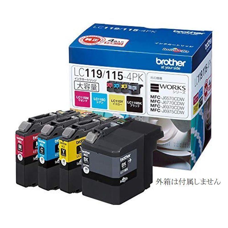 プリビオ LC119 115 4PK ブラザー 純正 インクカートリッジ 大容量 4色 