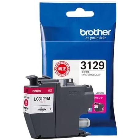 LC3129-4PK 純正 brother インクカートリッジ 大容量 4色組 ブラザー LC3129 BK/C/M/Y プリンターインク MFC-J6995CDW_8