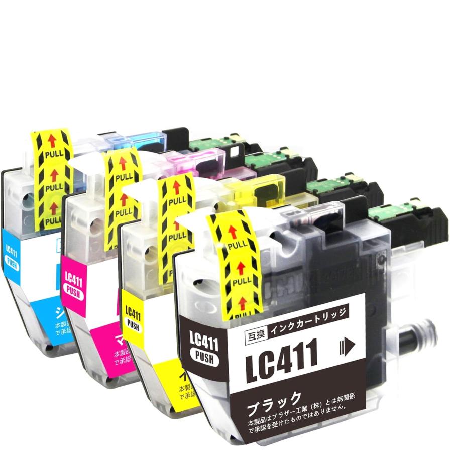 【純正品 4個セット】ブラザー 純正品 インクカートリッジ 4色セット ブラザー工業 ブラザー 純正品 インクカートリッジ BK/C/M/Y（大容量