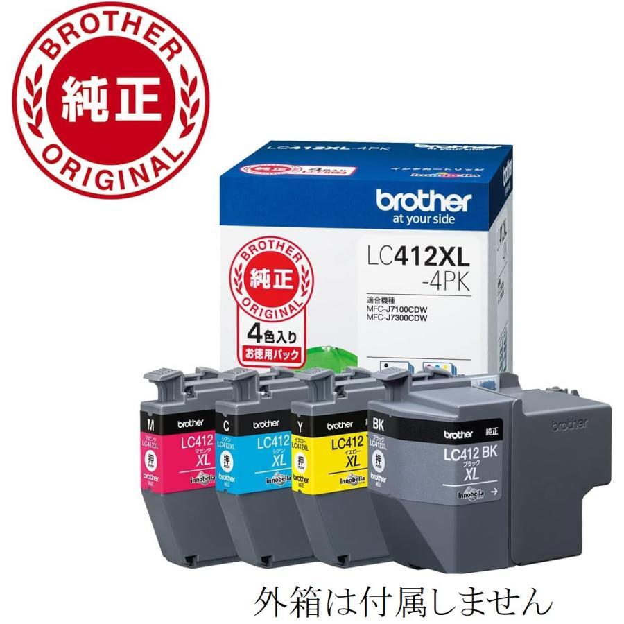 brotherLC412XL_4PK ブラザー工業　純正新品未使用 ブラザー工業 LC412XL-4PK ブラザー Brother 純正インクカートリッジ