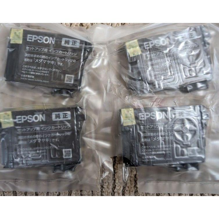 エプソン（EPSON） MED-4CL 純正インクカートリッジ 4色組 メダマヤキ