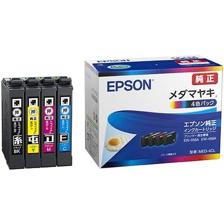 エプソン（EPSON） MED-4CL 純正インクカートリッジ 4色組 メダマヤキ