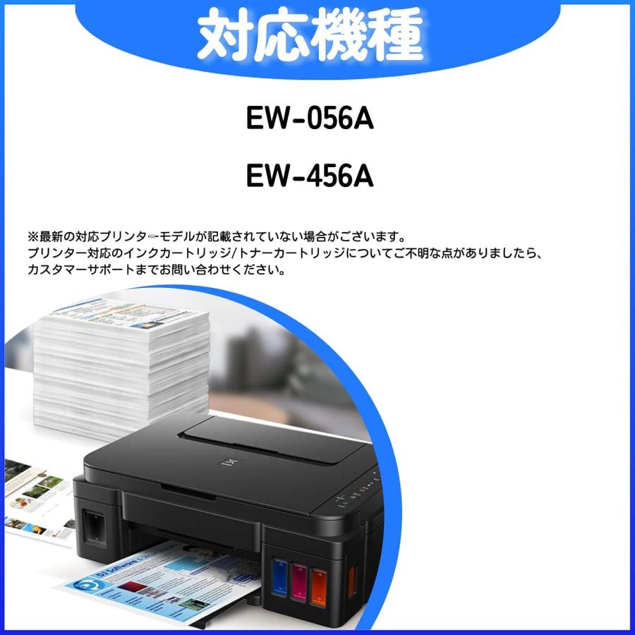 エプソン（EPSON） MED-4CL 純正互換 インクカートリッジ 4色組