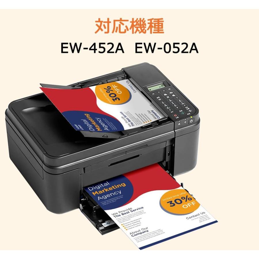 EPSON EW-452A 新品・未使用 プリンター 楽天市場】プリンターエプソン