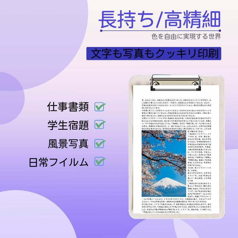 新品未使用　エプソン大判プリンターインクインク4種 カラリオ MED-4CL 互換インク 4色セット エプソン EW-056A EW-456A用