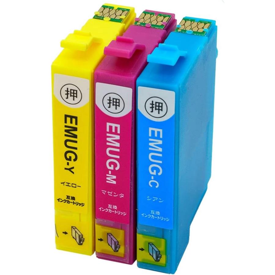 エプソン MUG-C MUG-M MUG-Y 互換インクカートリッジ 赤青黄 単品 EW-052A EW-452A EPSON プリンターインク マグカップ