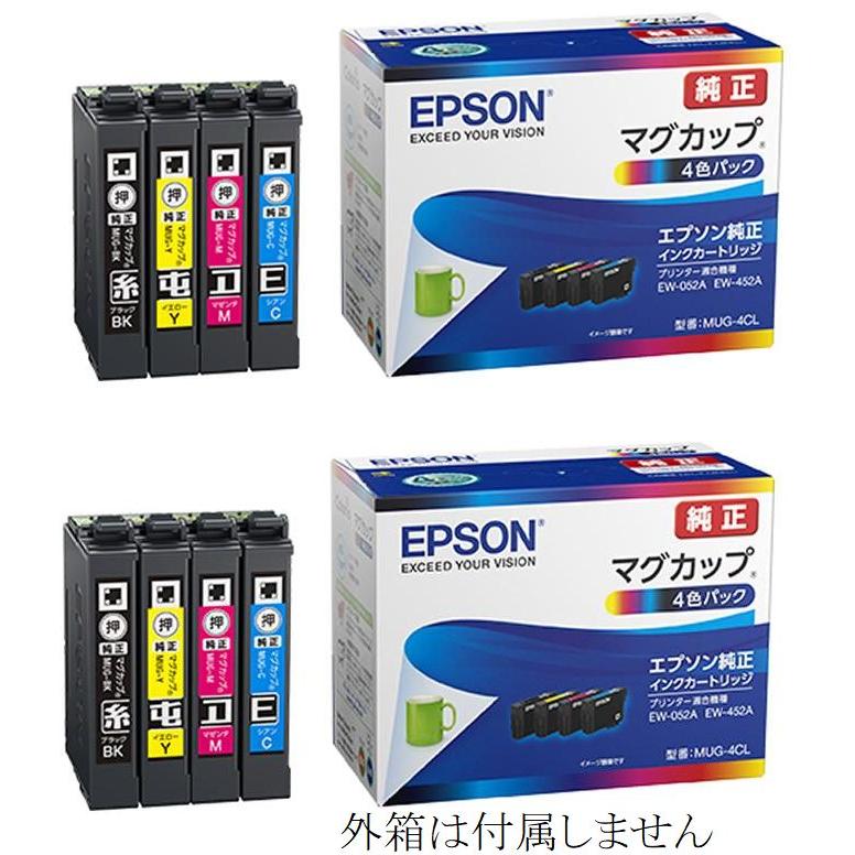 エプソン（EPSON） MUG-4CL 純正インクカートリッジ 4色 ×2