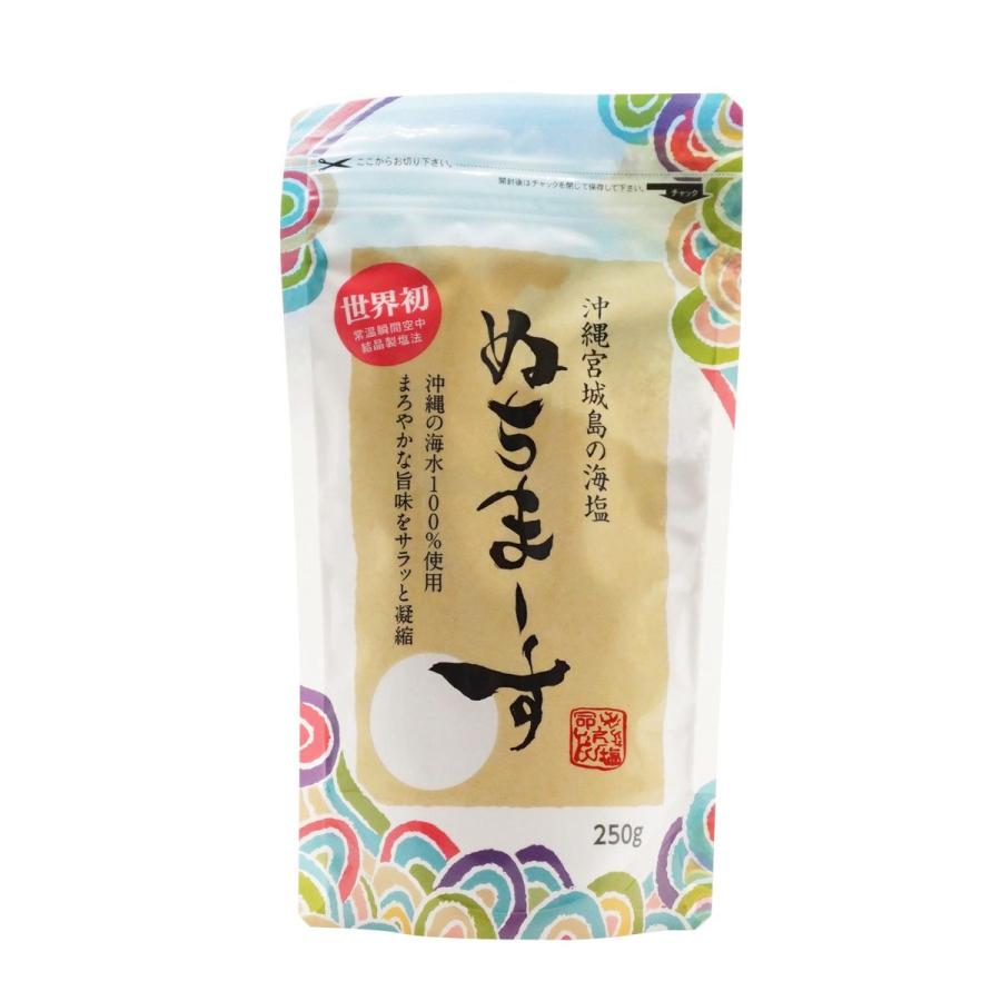 ぬちまーす 250g 21種類のミネラル含有 島マース ぬちマース ヌチマース ヌチまーす ギネス認定 モンドセレクション金賞 | ぬちまーす