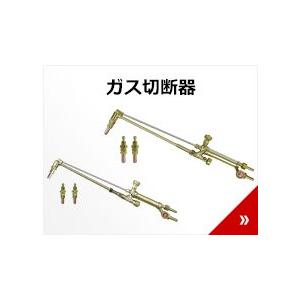アルゴンガス調整器 阪口製作所 R-11 新品未開封 アルゴン溶接 レギュレーター TIG溶接 安心の日本製 |  | 08