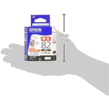 エプソン（EPSON） ICBK82 ブラック 3個組 純正インクカートリッジ 箱
