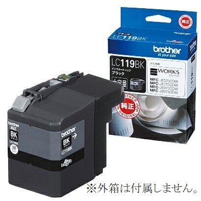 ブラザー工業 LC119BK brother 純正インクカートリッジ 大容量