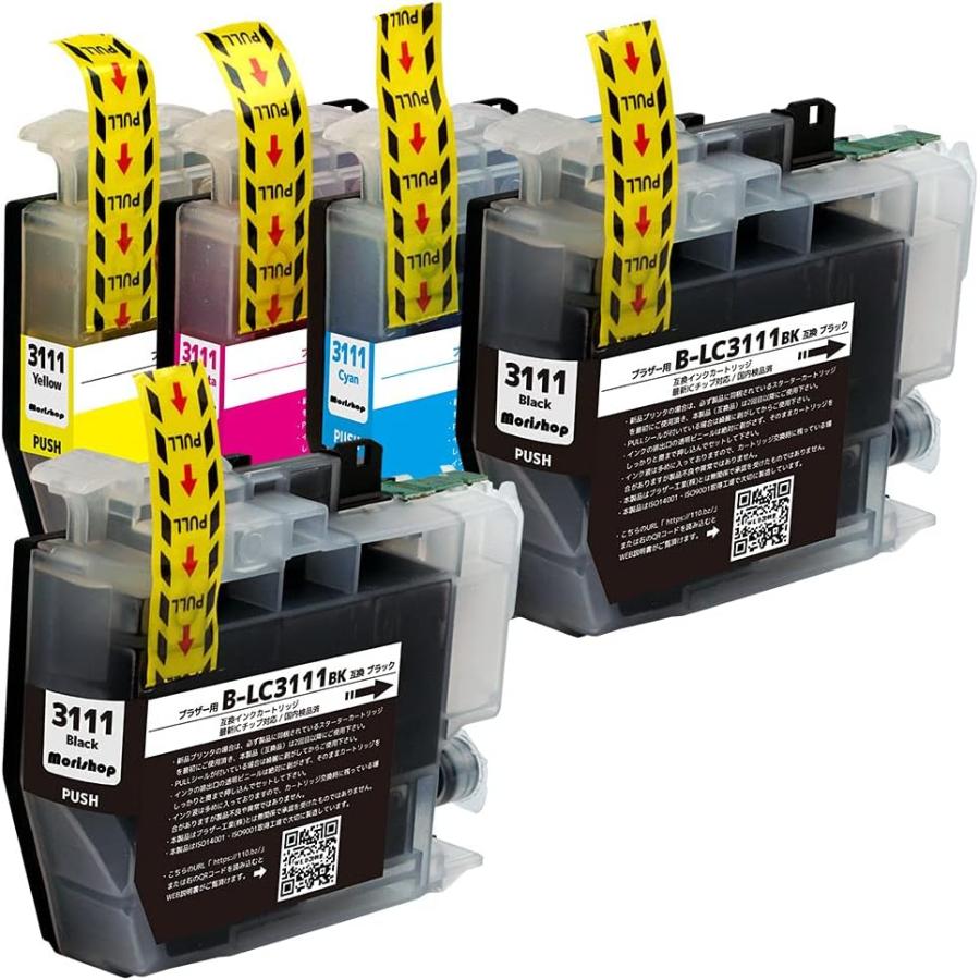 ブラザー工業 LC3111-4PK + 黒1個 計5個 ブラザー 純正互換インク