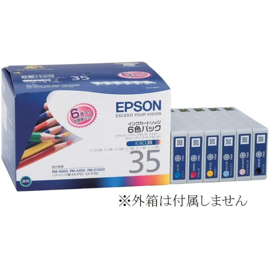 エプソン IC6CL35 純正 インクカートリッジ 6色セット PM-A900 PM-D1000 PM-A950 送料無料 EPSON 純正品 ic35 箱無し｜asisuto
