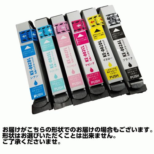 エプソン（EPSON） 送料無料 EPSON IC6CL80L 6色セット IC80L互換