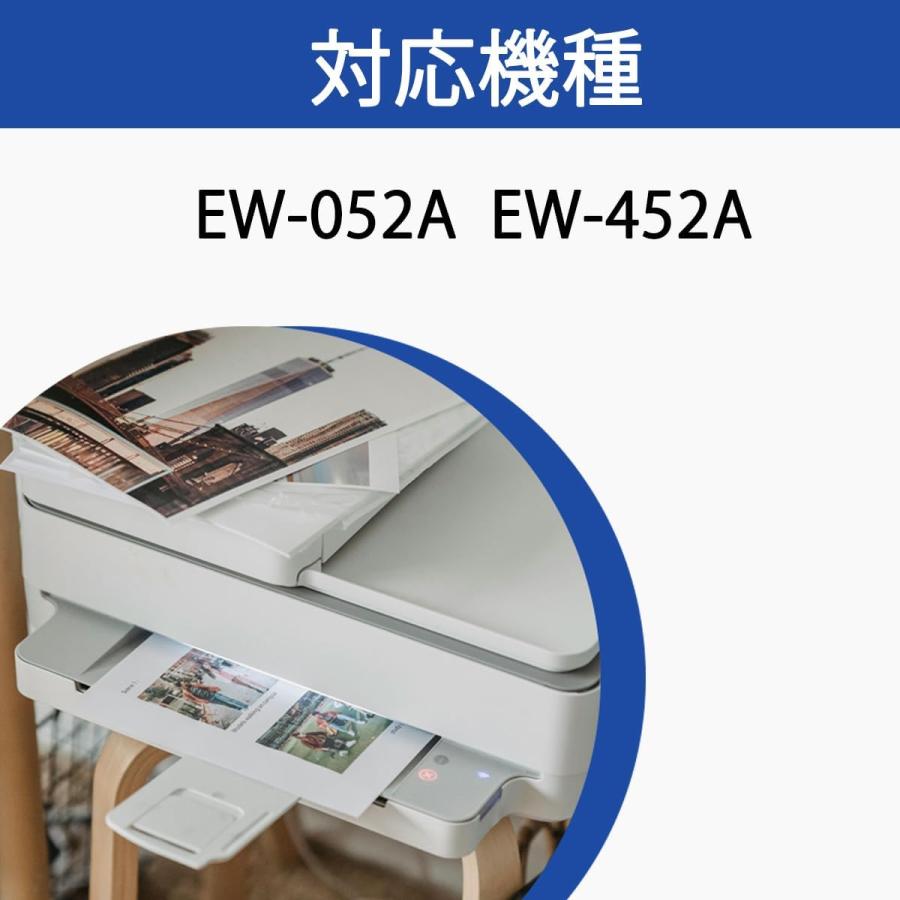 エプソン（EPSON） MUG-4CL 詰め替えインクカートリッジ 半永久チップ