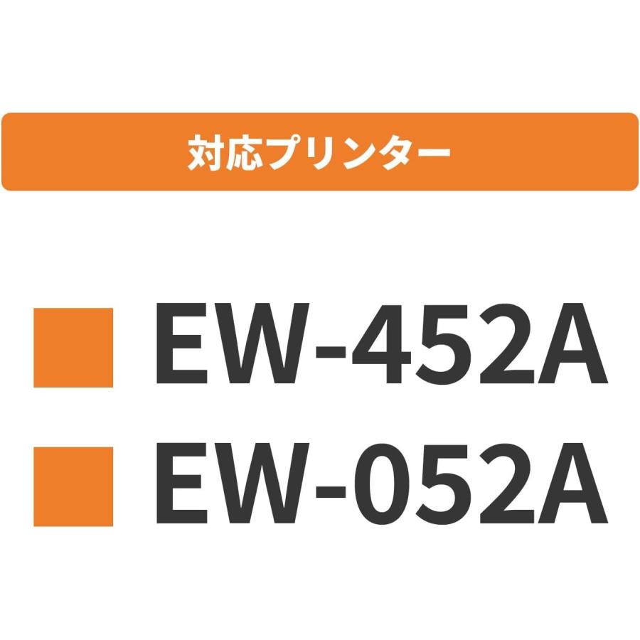エプソン（EPSON） MUG-4CL 詰め替えインクカートリッジ 半永久チップ