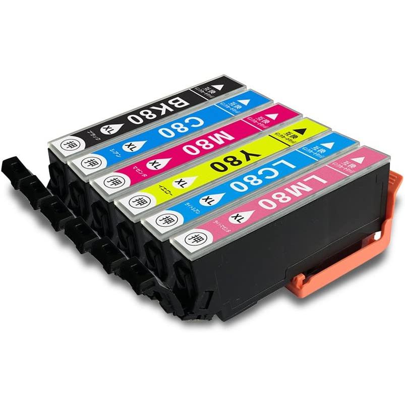 EPSONインク   バラ 売り用 エプソン（EPSON） IC80L 単品 ばら売り 増量版 互換インク 送料無料