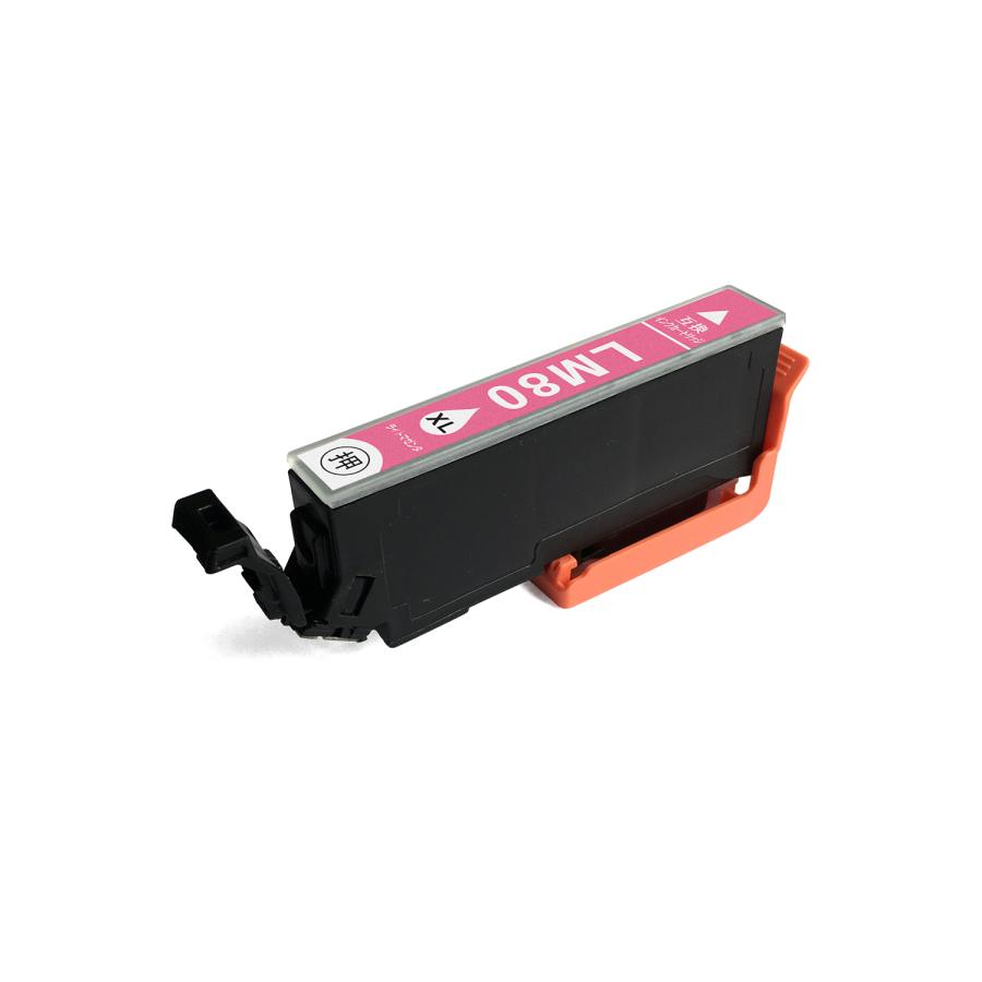 EPSONインク   バラ 売り用 エプソン（EPSON） IC80L 単品 ばら売り 増量版 互換インク 送料無料
