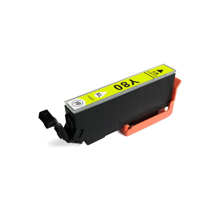 エプソン（EPSON） IC80L 単品 ばら売り 増量版 互換インク 送料無料