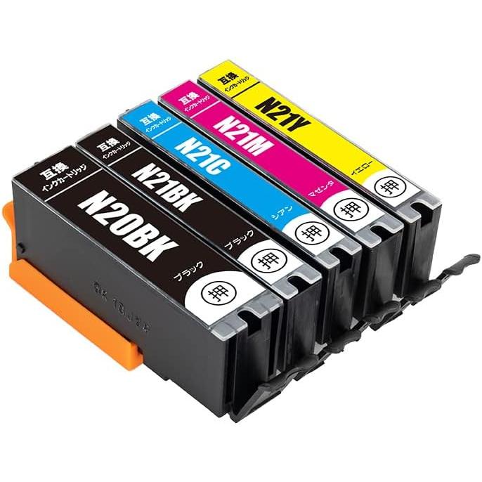 キヤノン（Canon） XKI-N21XL+N20XL/5MP 5色組 キャノン 純正互換