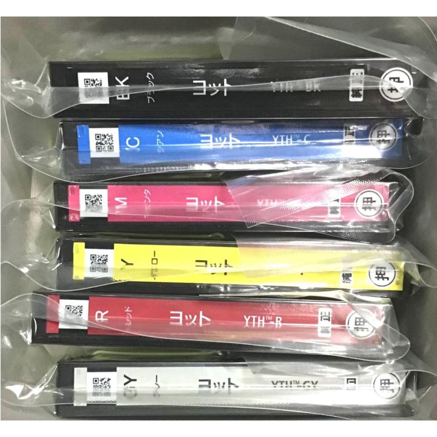 EPSON - EPSON 純正インク YTH-6CL 6色 10箱セット エプソン EPSON 純正インク YTH(ヨット)インクカートリッジ 6色