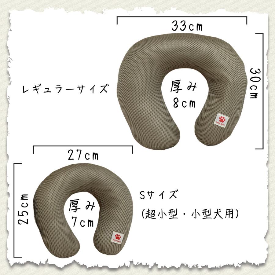 獣犬の下顎手のひらサイズ 獣犬の下顎手のひらサイズ