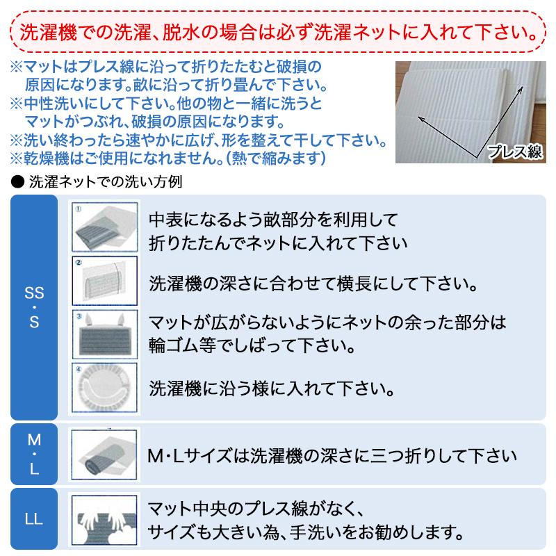 床ずれ防止介護マット・ホームナース M : 芦屋バティーズYahoo!店