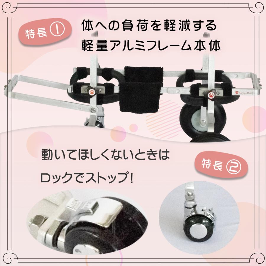 てくてくB TEKUTEK-B 【ダックス用】ワンコのシルバーカー 犬用歩行