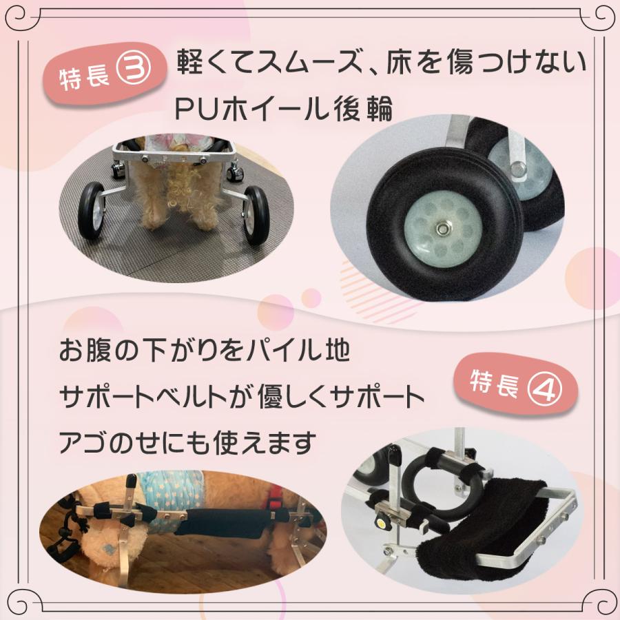 てくてくB TEKUTEK-B 【ダックス用】ワンコのシルバーカー 犬用歩行