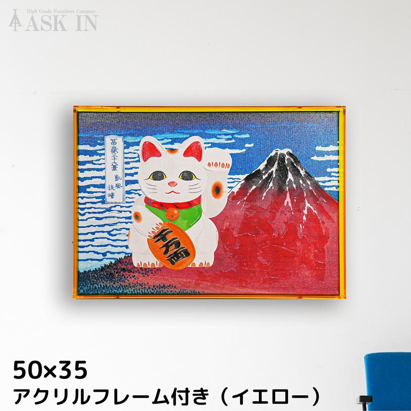 50%OFF SUMMER CAMPAIGN 07/18迄 !!後は終売です。【手描き