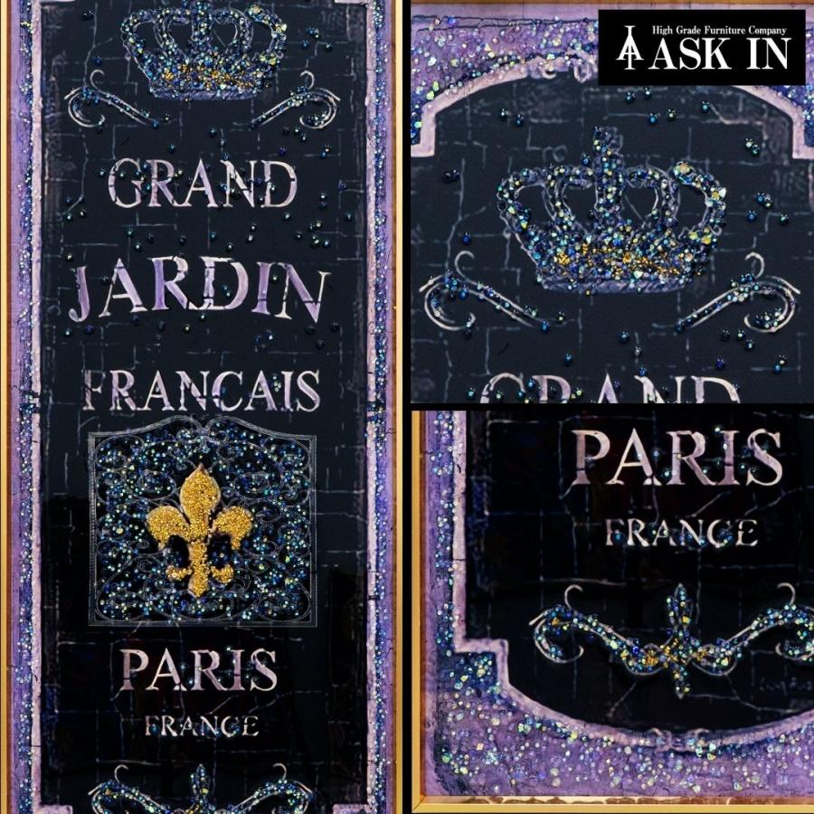 クリスタルアート アラベルゴ 37.5x100cm 看板風 PARIS シック