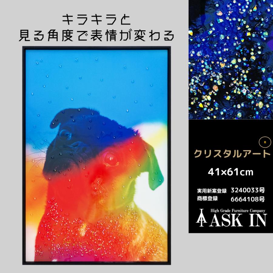 クリスタルアート ボブ 41x61cm パグ 犬 ドッグ 動物 虹 レインボー